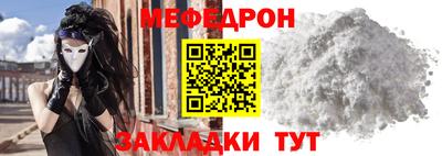 героин Обь