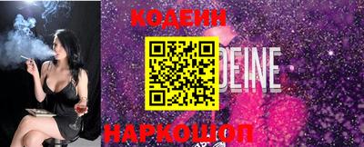МДМА Нягань