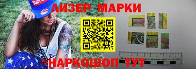МДМА Нягань