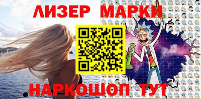 МДМА Нягань