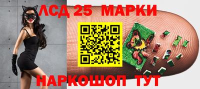 герыч Первоуральск