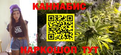 герыч Первоуральск