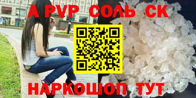 МДМА Нягань