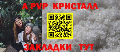 МДМА Нягань