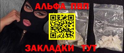 герыч Первоуральск