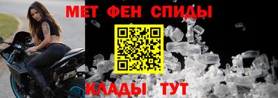 герыч Первоуральск
