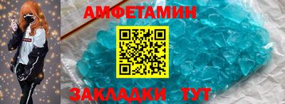 соль курить ск Обнинск