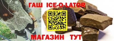 соль курить ск Обнинск