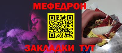 героин Обь