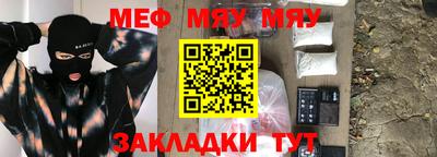 герыч Первоуральск