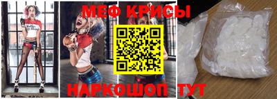 МДМА Нягань